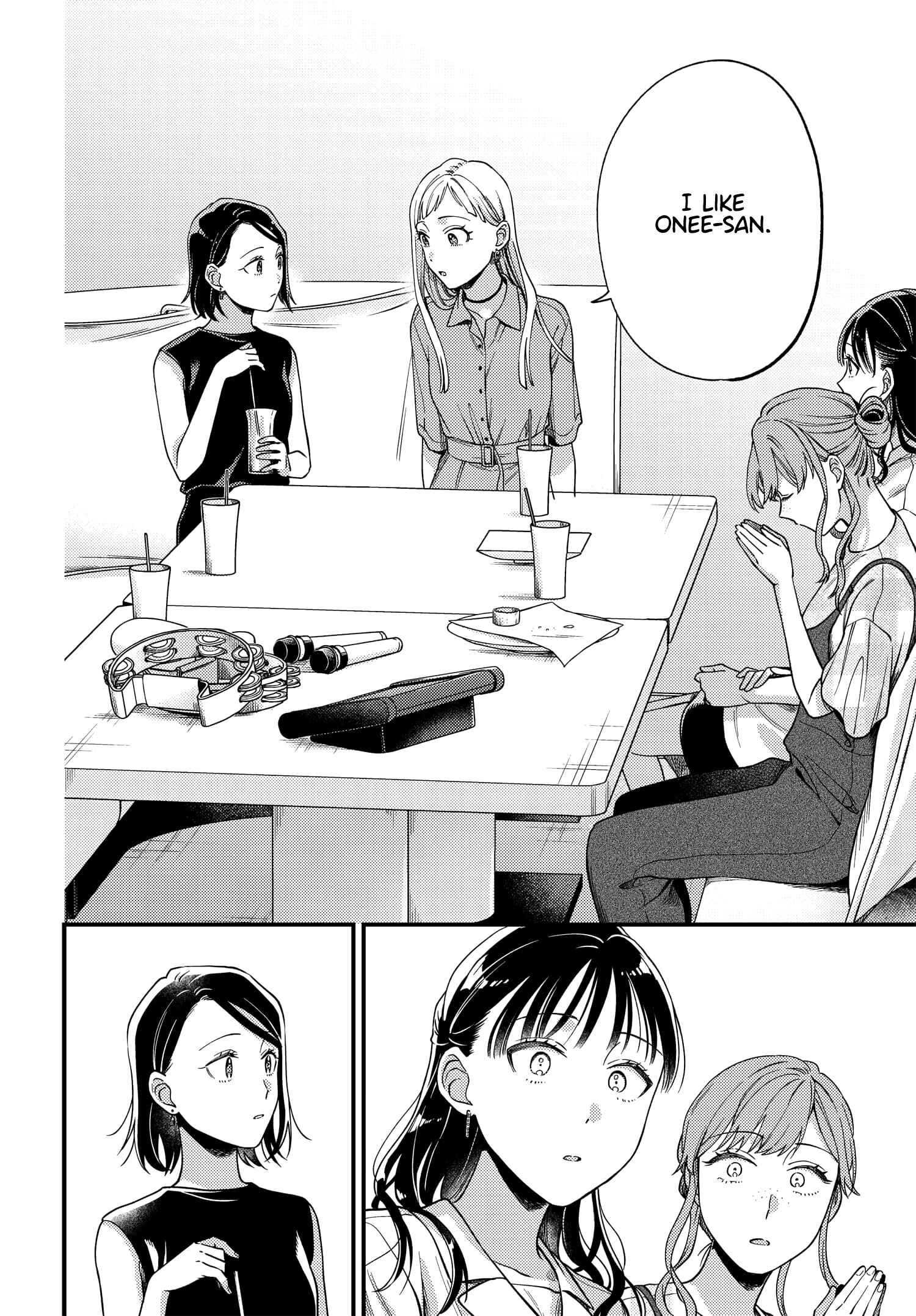 Maitsuki Niwa-tsuki Ooya-tsuki Chapter 12 - Page 22