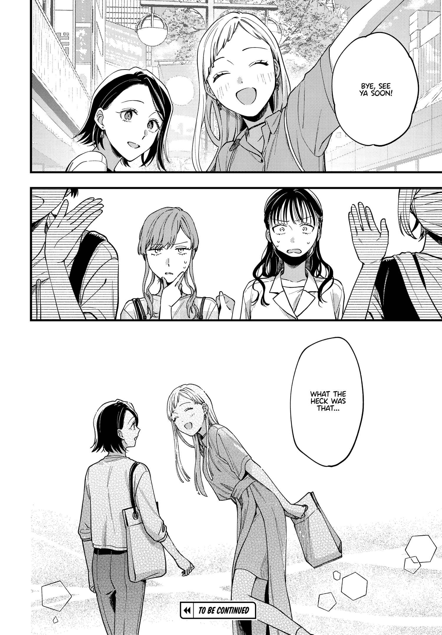 Maitsuki Niwa-tsuki Ooya-tsuki Chapter 12 - Page 24