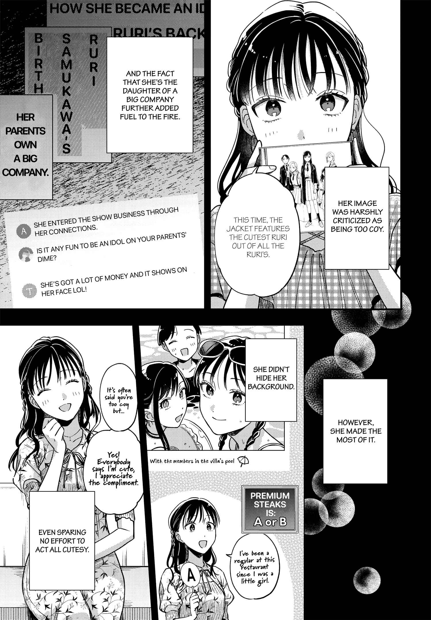 Maitsuki Niwa-tsuki Ooya-tsuki Chapter 12 - Page 7