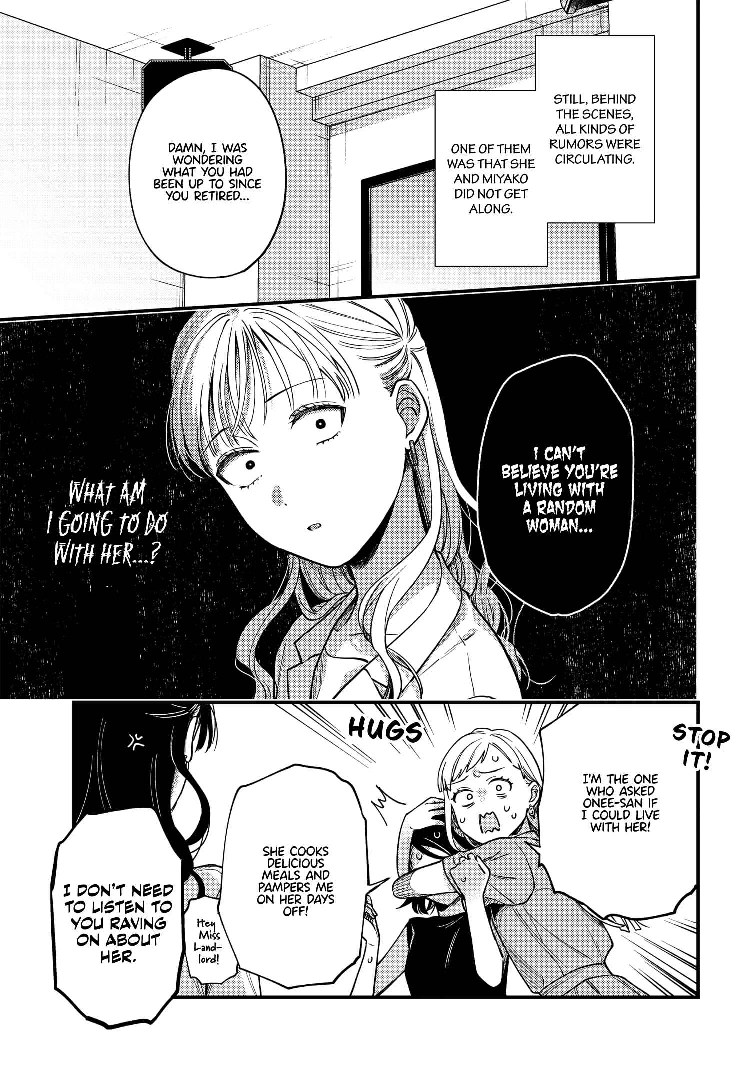 Maitsuki Niwa-tsuki Ooya-tsuki Chapter 12 - Page 9