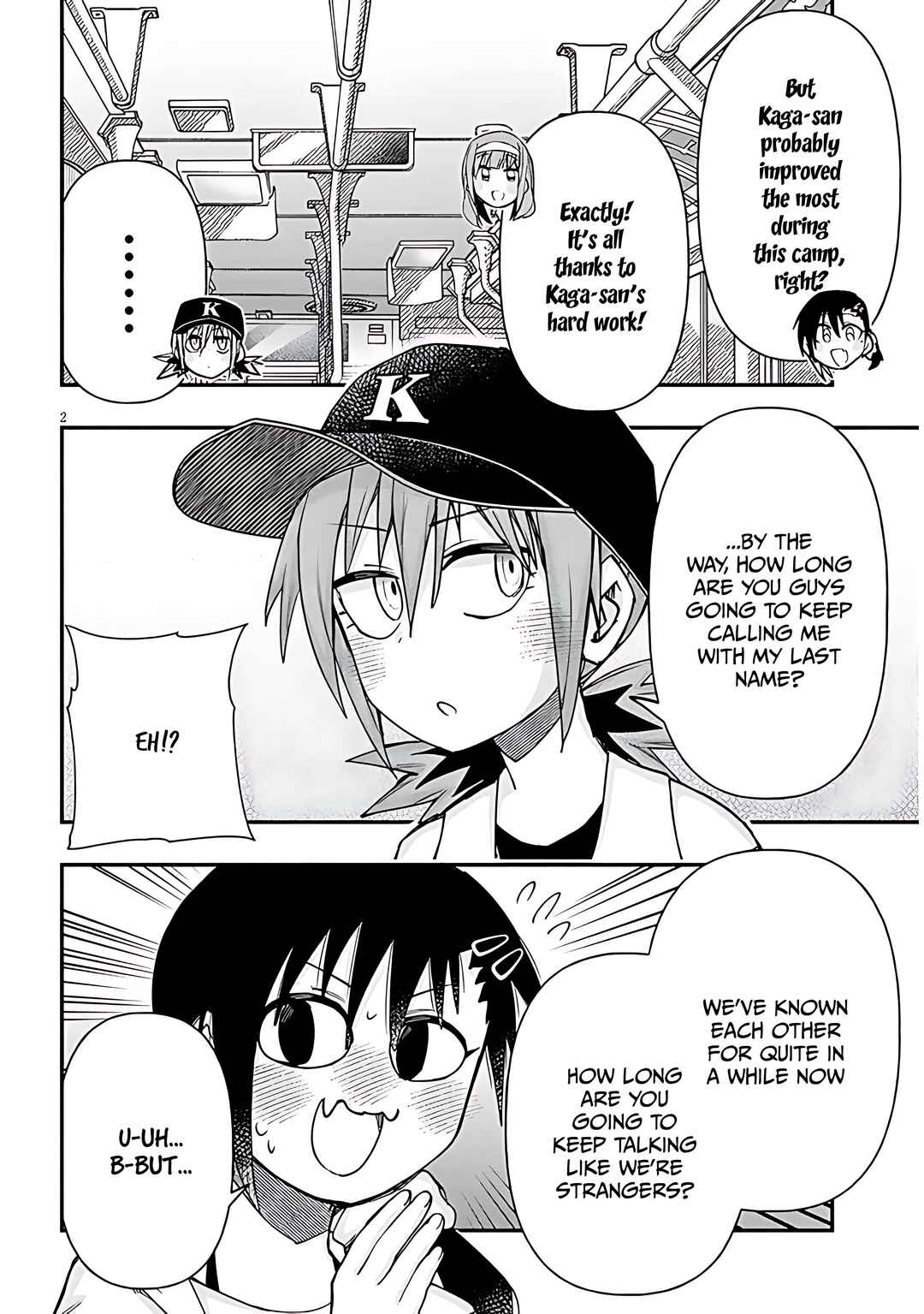 GaCen Shoujo to Ibunka Kouryuu Chapter 123 - Page 3