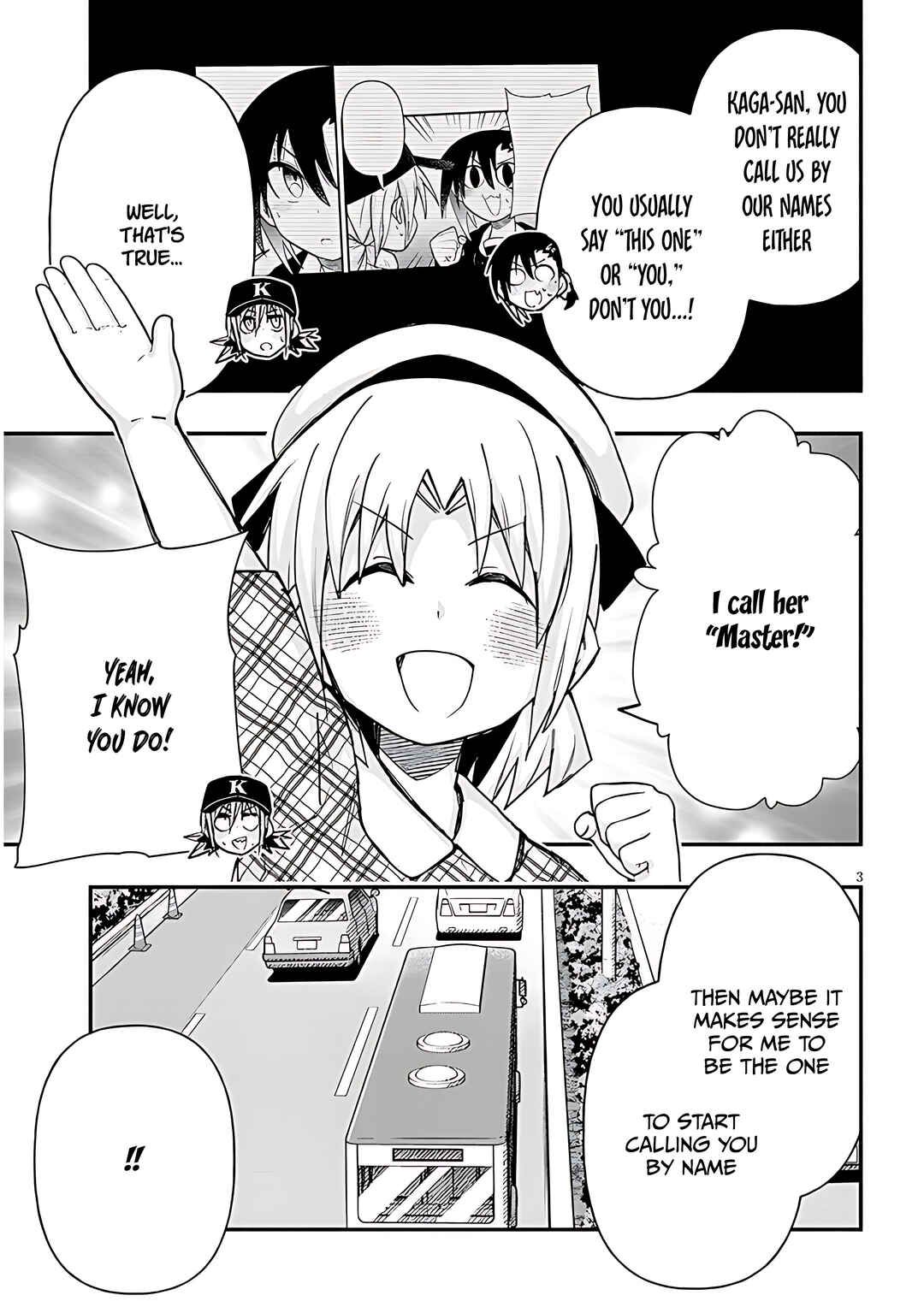 GaCen Shoujo to Ibunka Kouryuu Chapter 123 - Page 4
