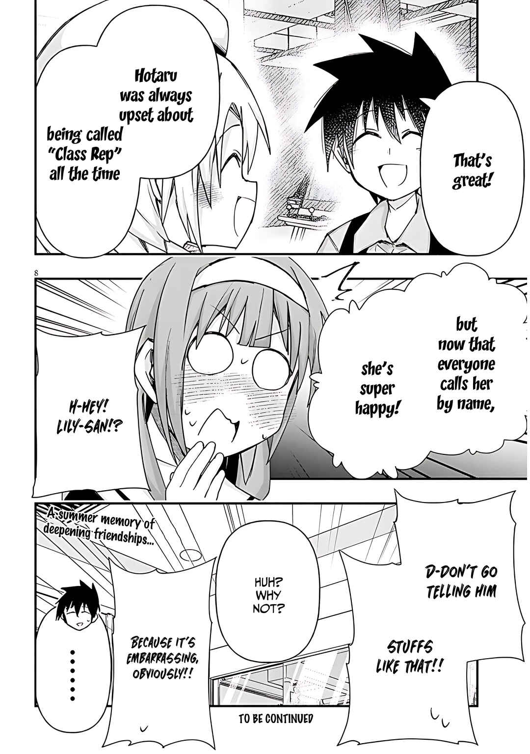 GaCen Shoujo to Ibunka Kouryuu Chapter 123 - Page 9