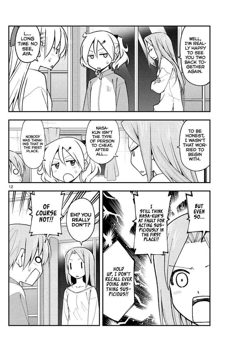 Tonikaku Kawaii Chapter 149 - Page 12