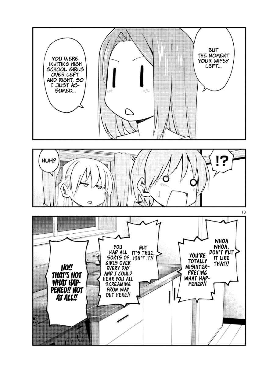 Tonikaku Kawaii Chapter 149 - Page 13