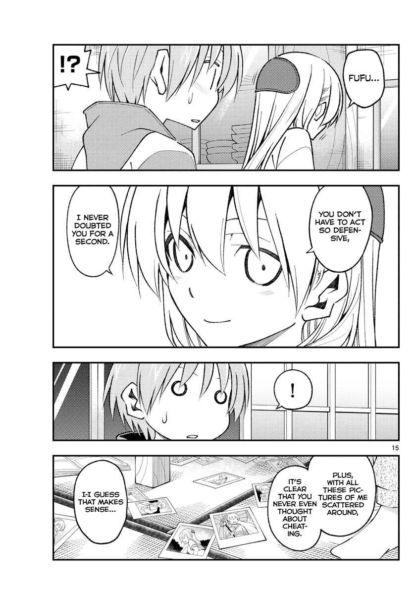Tonikaku Kawaii Chapter 149 - Page 15