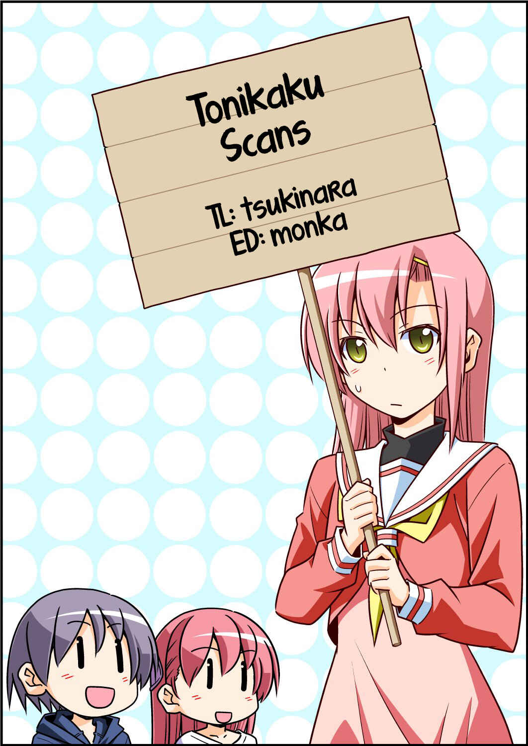 Tonikaku Kawaii Chapter 149 - Page 19