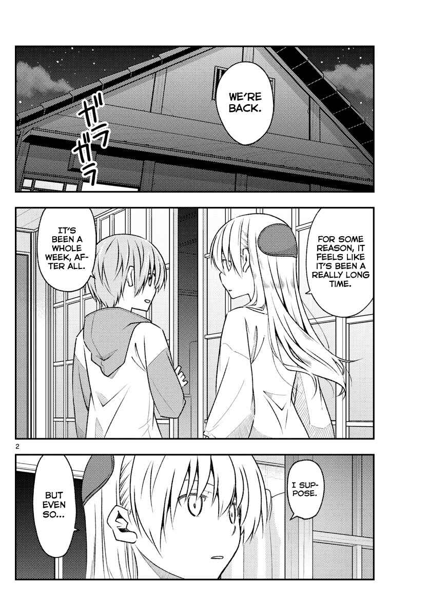 Tonikaku Kawaii Chapter 149 - Page 2