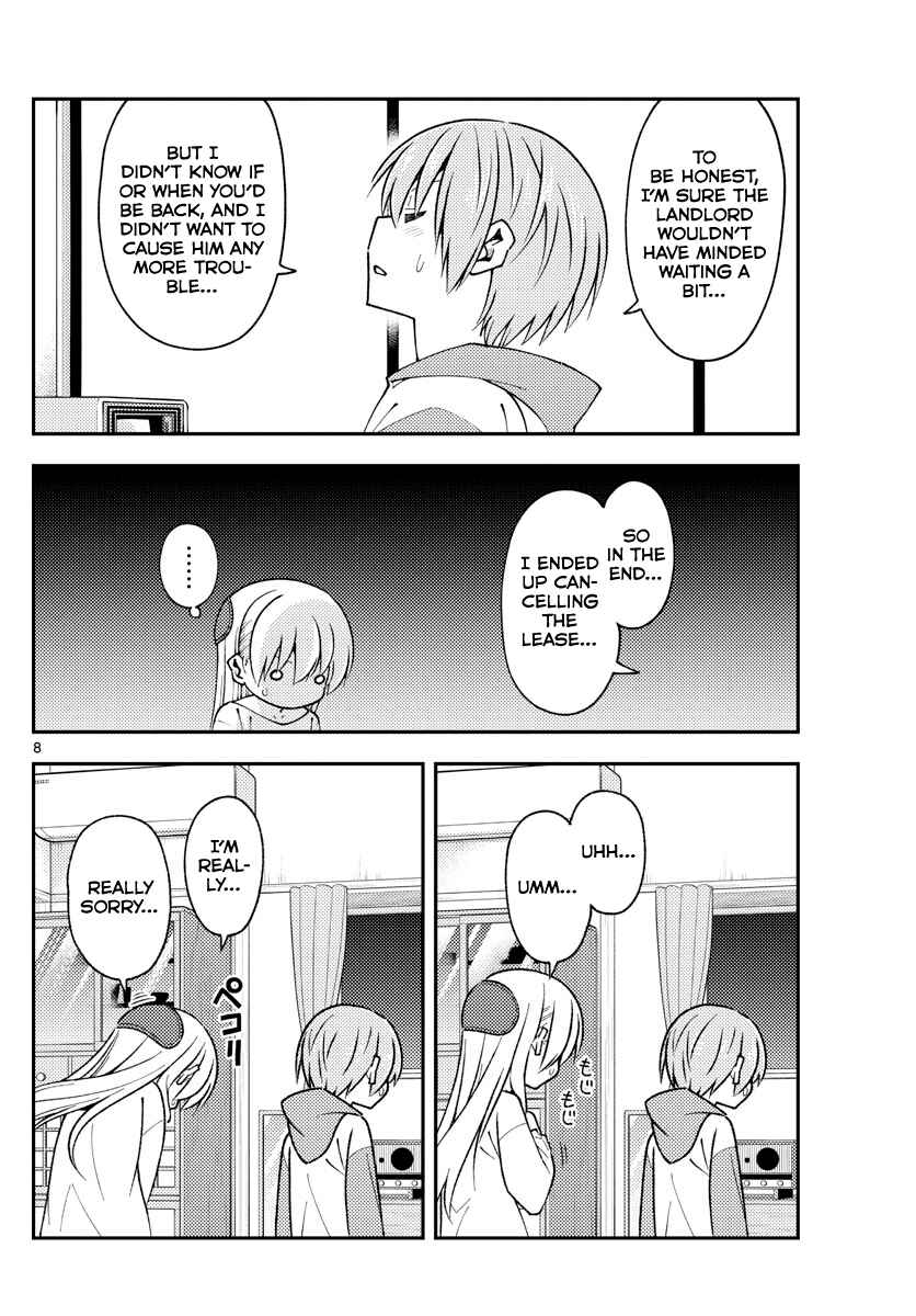Tonikaku Kawaii Chapter 149 - Page 8