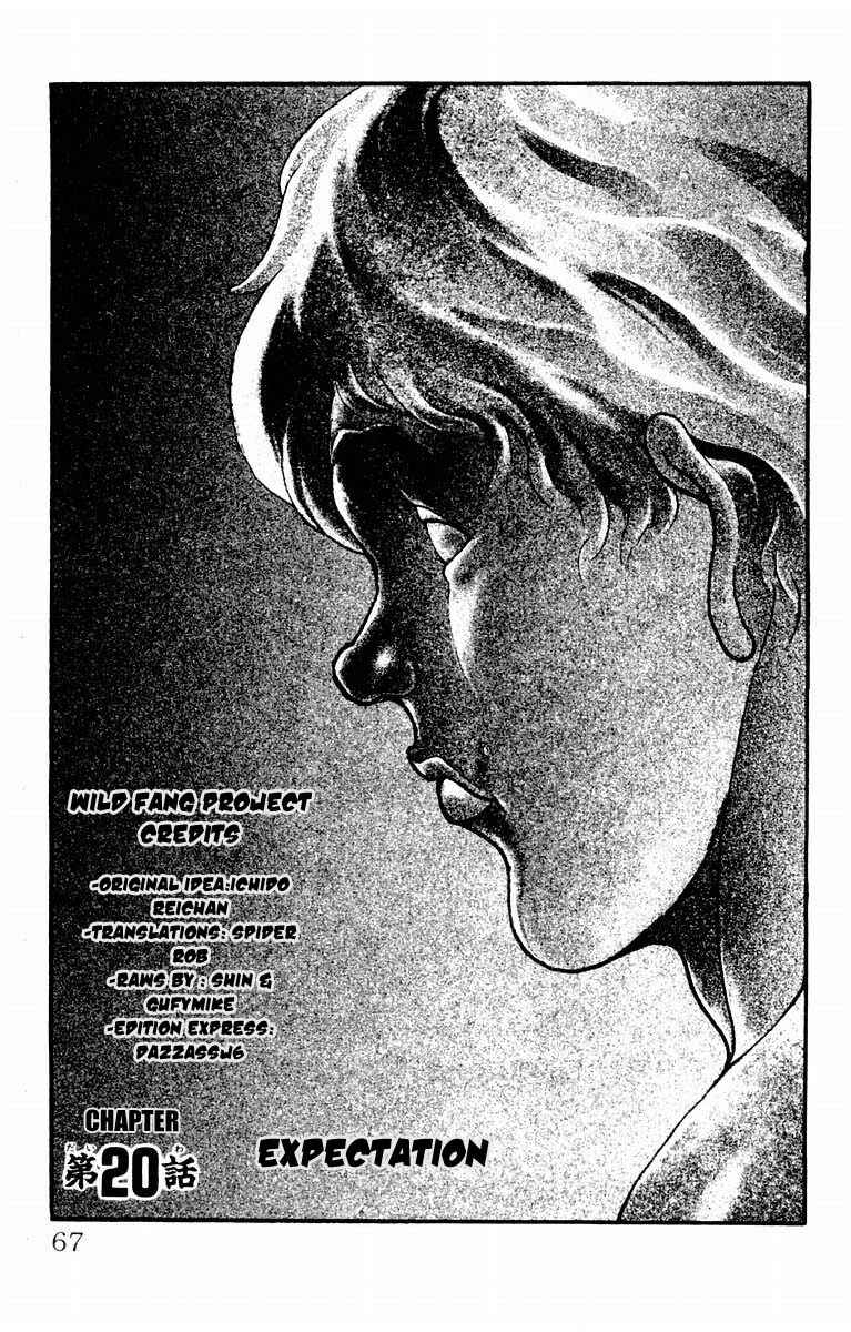 New Grappler Baki Chapter 20 - Page 1