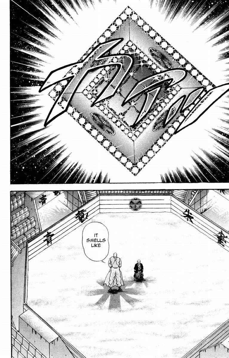 New Grappler Baki Chapter 20 - Page 17
