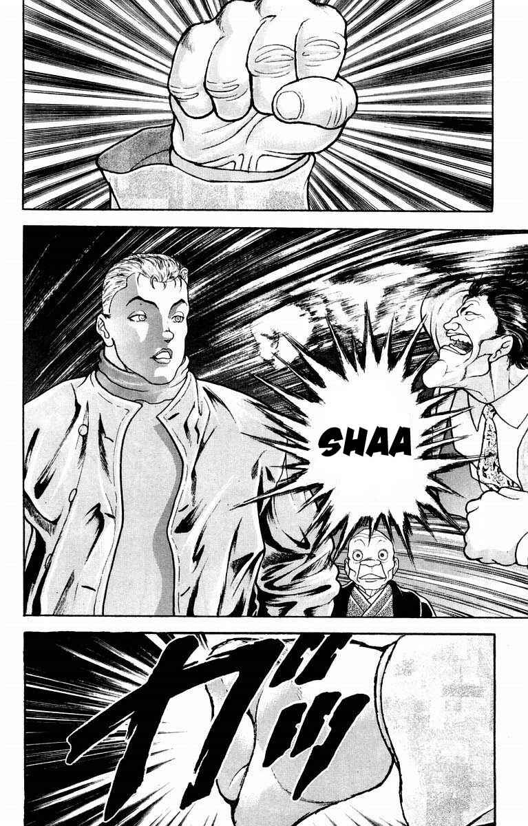 New Grappler Baki Chapter 20 - Page 4