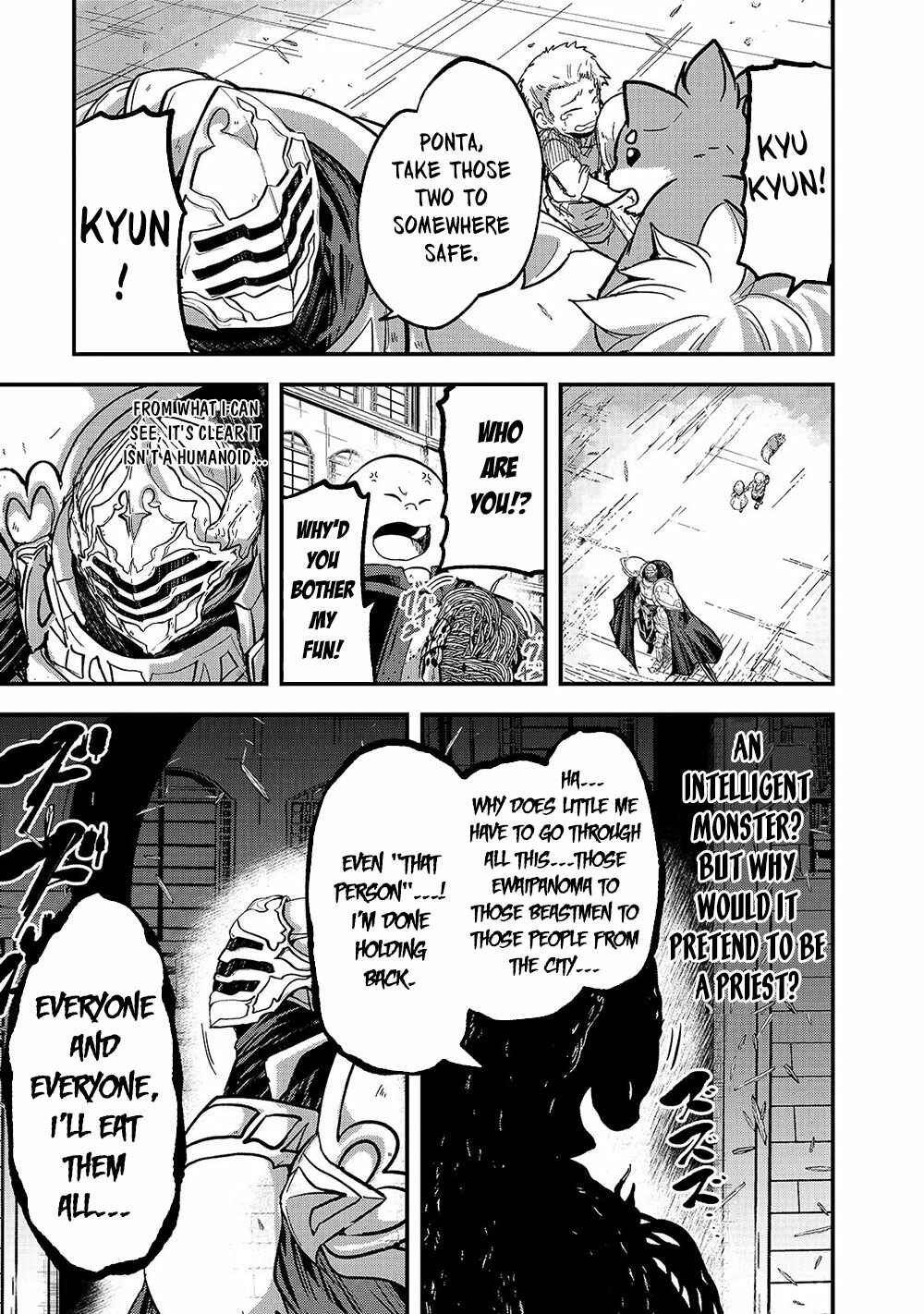 Gaikotsu Kishi-sama, Tadaima Isekai e Odekake-chuu Chapter 32 - Page 6