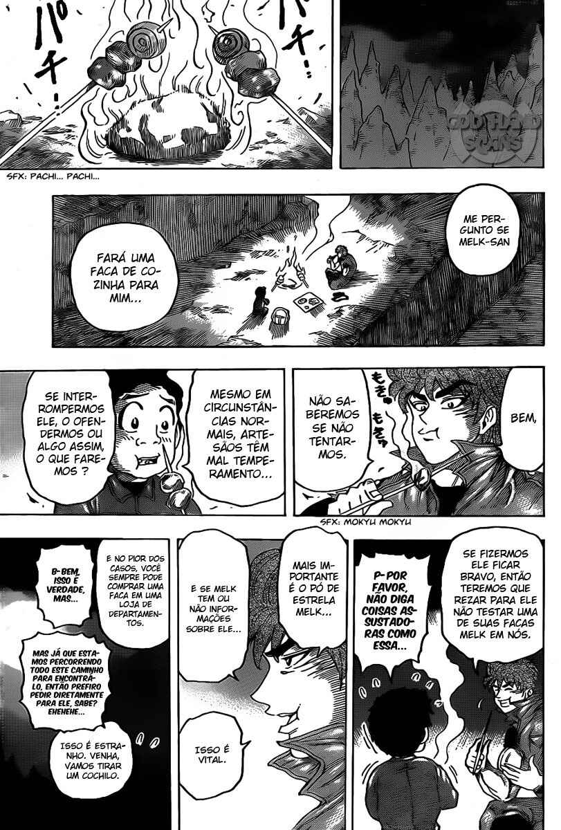 TORIKO Chapter 115 - Page 10