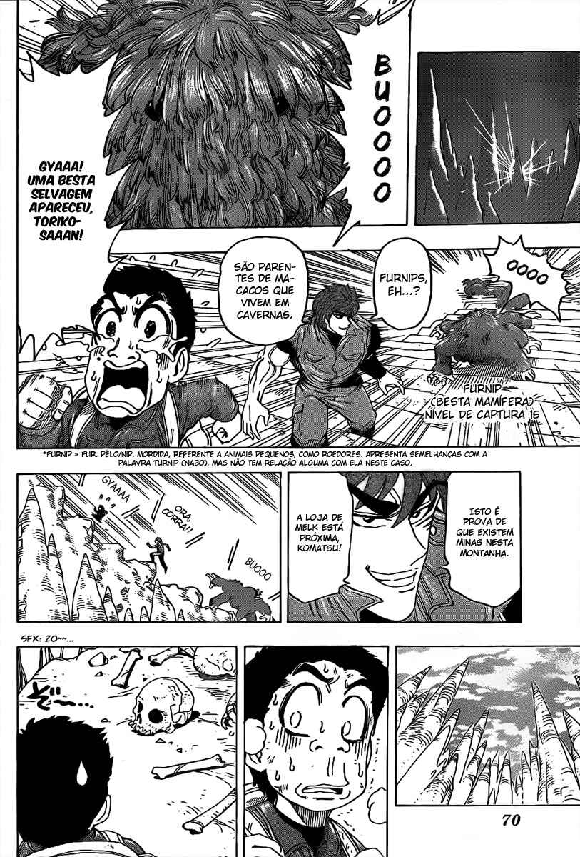TORIKO Chapter 115 - Page 11