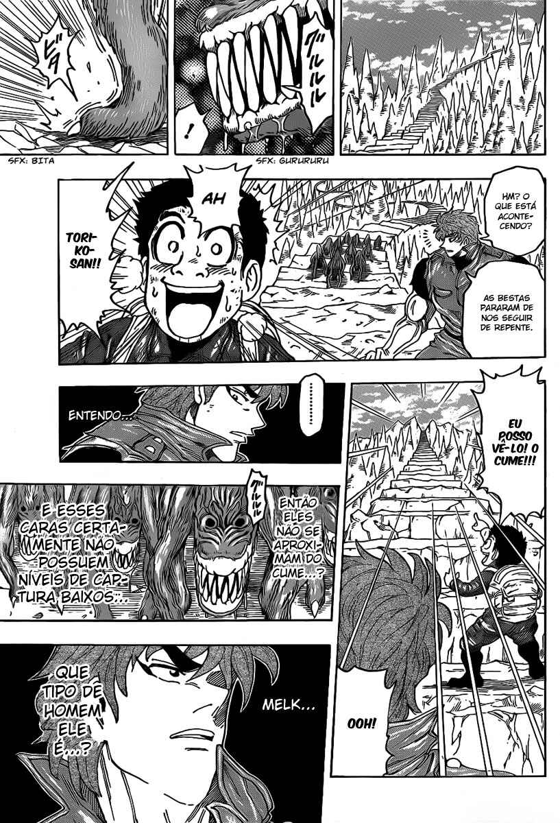 TORIKO Chapter 115 - Page 12