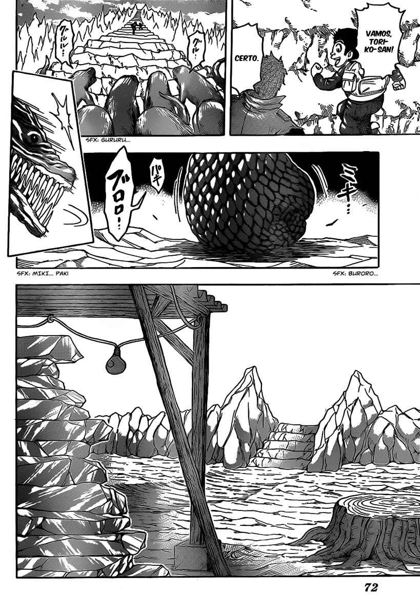 TORIKO Chapter 115 - Page 13