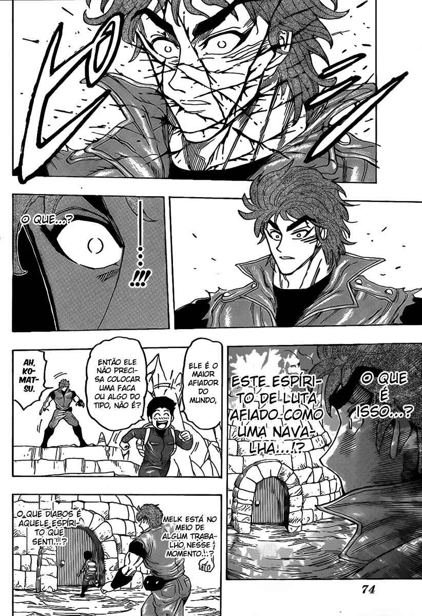 TORIKO Chapter 115 - Page 15