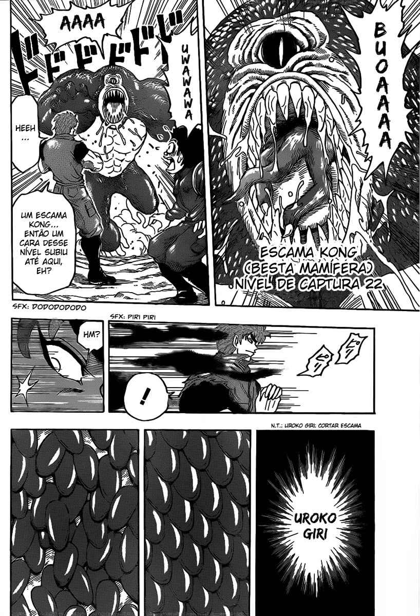 TORIKO Chapter 115 - Page 17