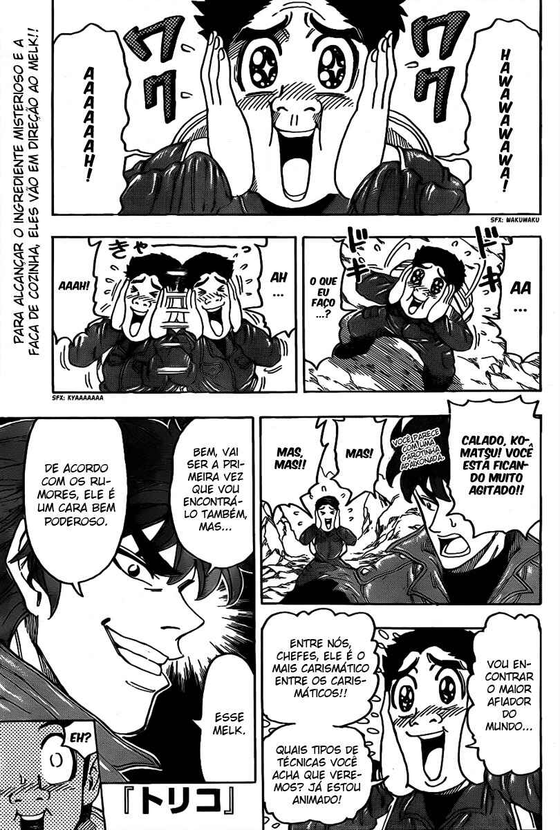 TORIKO Chapter 115 - Page 3