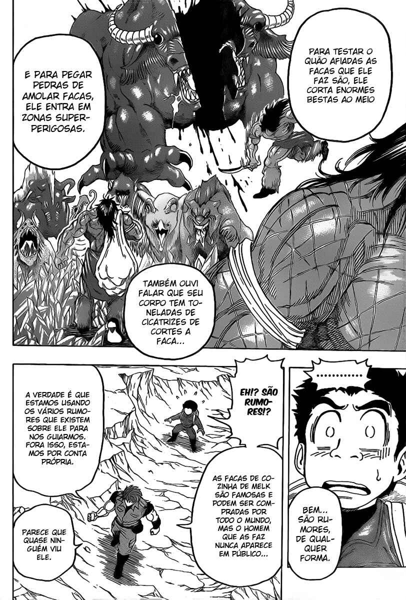 TORIKO Chapter 115 - Page 4