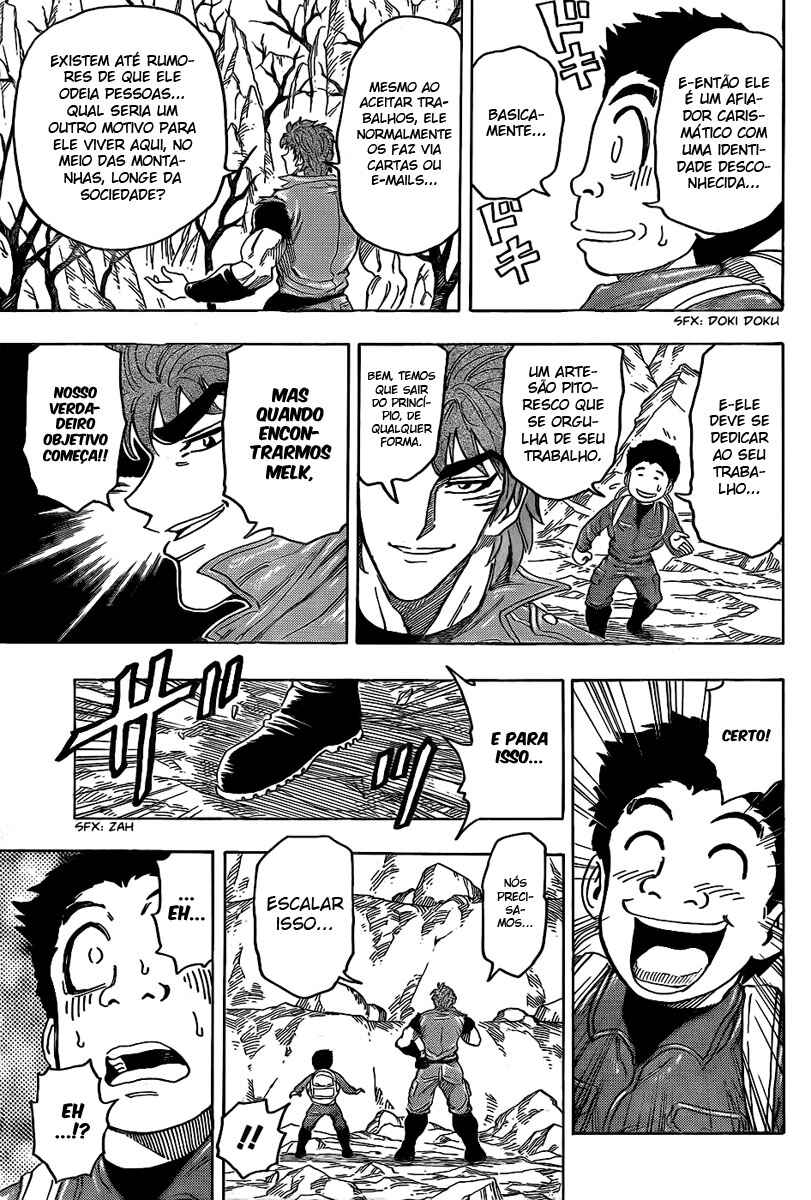 TORIKO Chapter 115 - Page 5