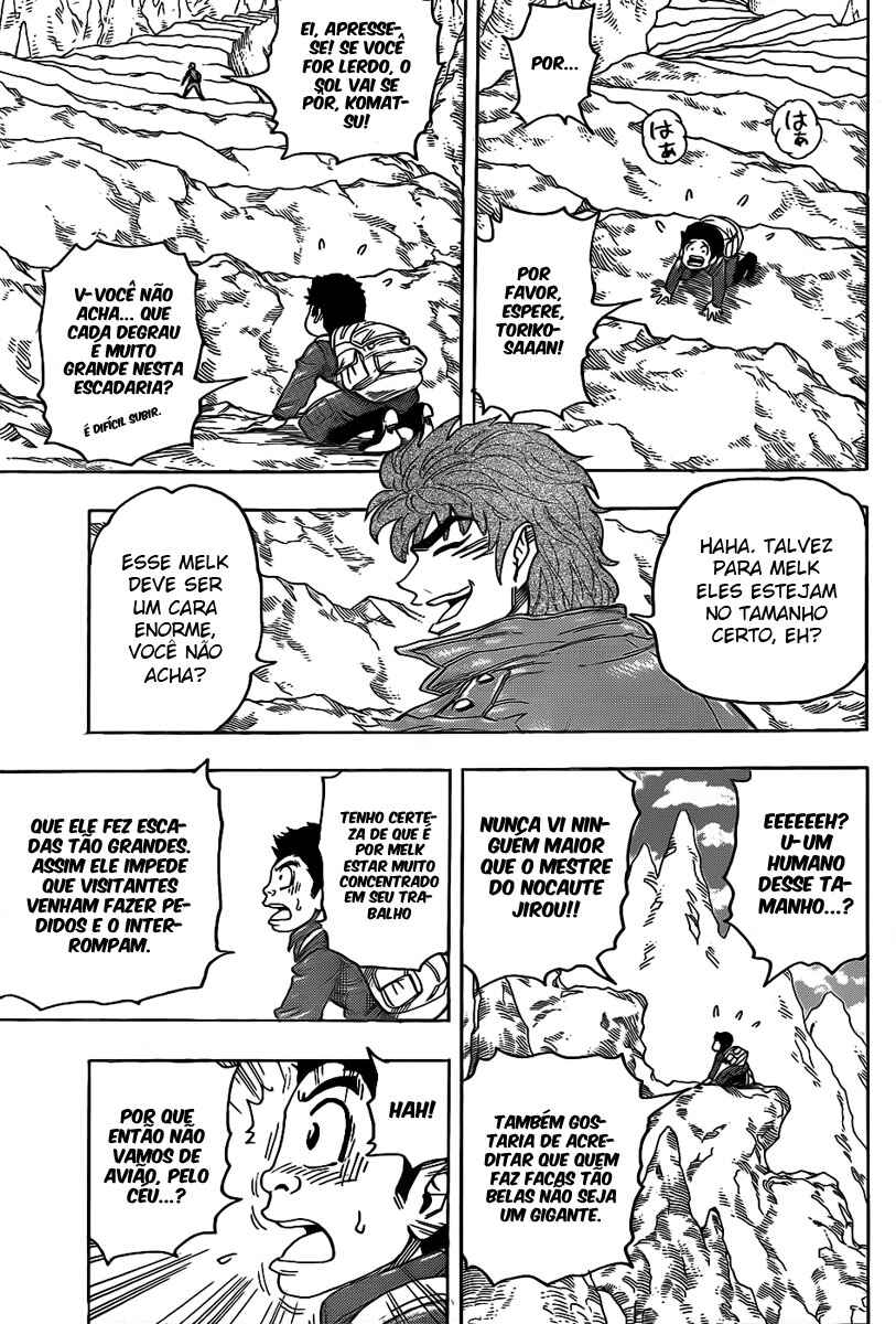 TORIKO Chapter 115 - Page 8