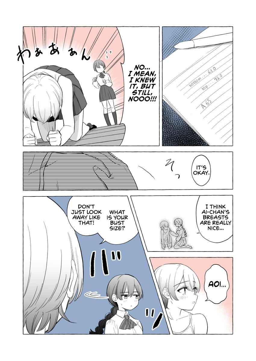 Osananajimi no Yuri Chapter 9 - Page 2