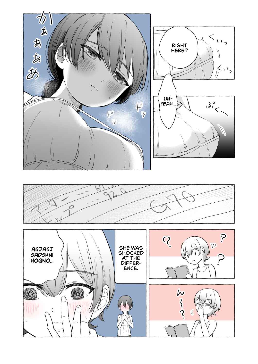 Osananajimi no Yuri Chapter 9 - Page 4