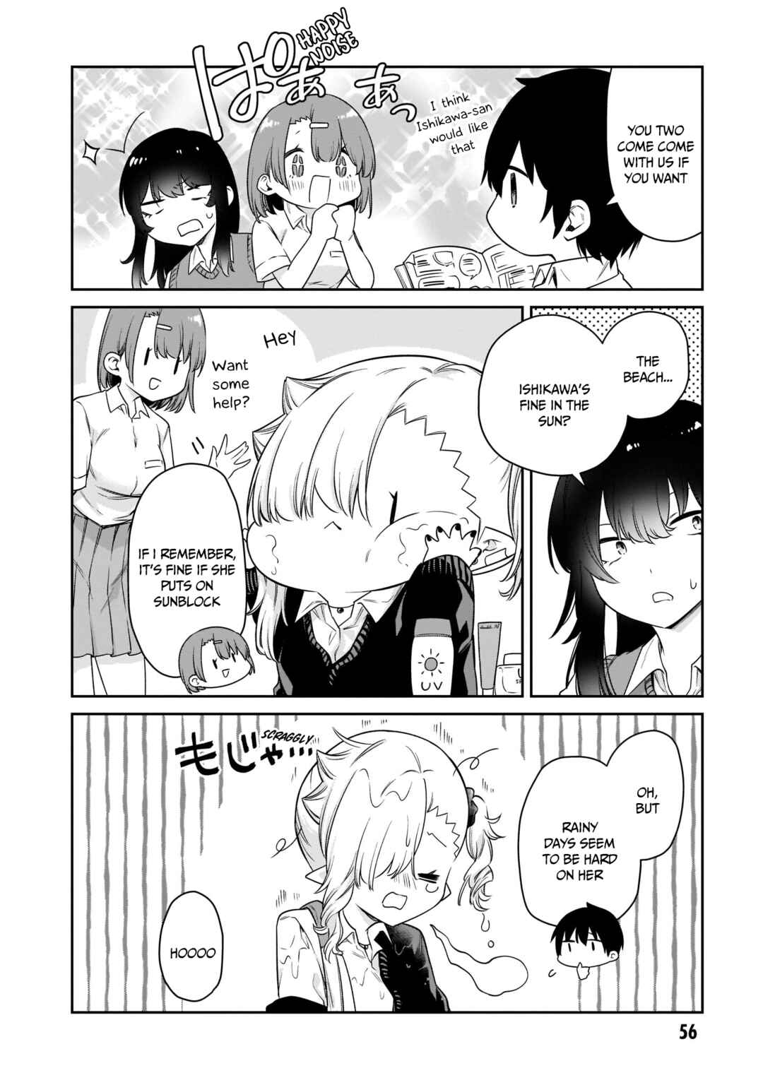 Chanto Suenai Kyuuketsuki-chan Chapter 15 - Page 7