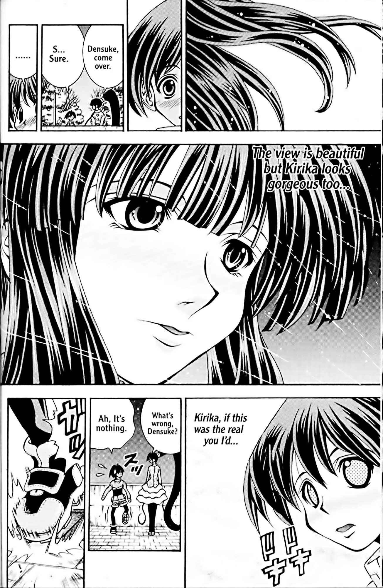 Eiken Chapter 41 - Page 14