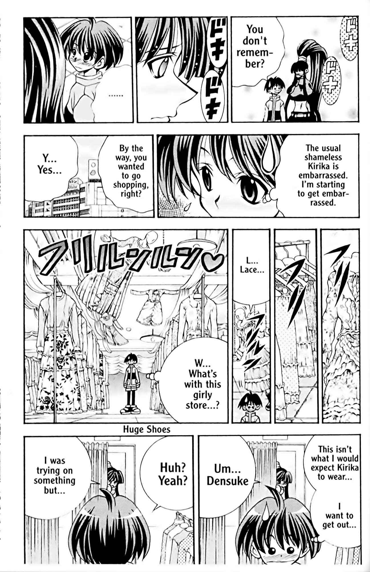 Eiken Chapter 41 - Page 7