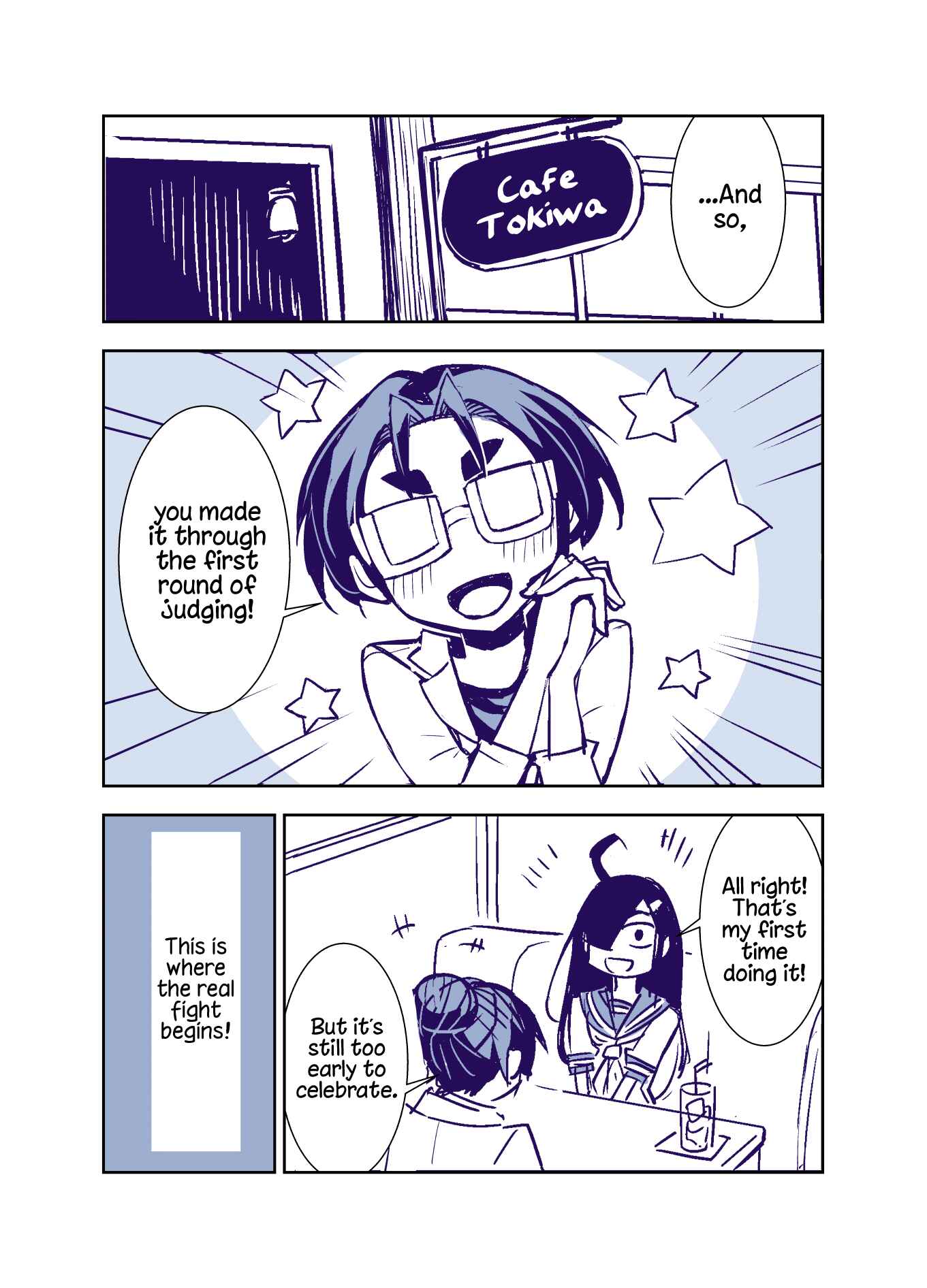 Tadokoro-san (Web Comic) Chapter 87 - Page 1