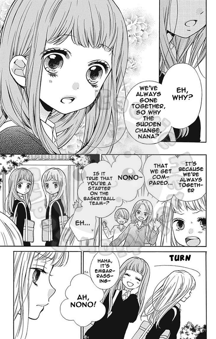 Zekkyou Gakkyuu Chapter 63 - Page 10