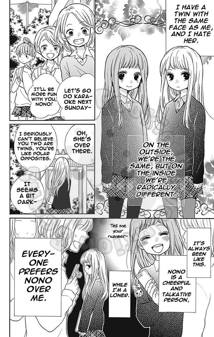 Zekkyou Gakkyuu Chapter 63 - Page 11