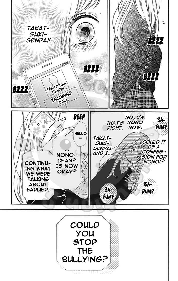 Zekkyou Gakkyuu Chapter 63 - Page 30