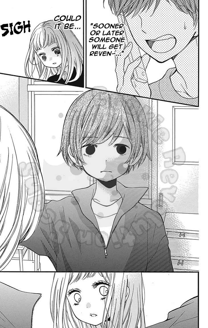 Zekkyou Gakkyuu Chapter 63 - Page 34