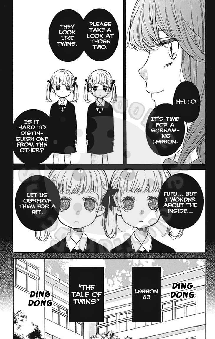 Zekkyou Gakkyuu Chapter 63 - Page 8