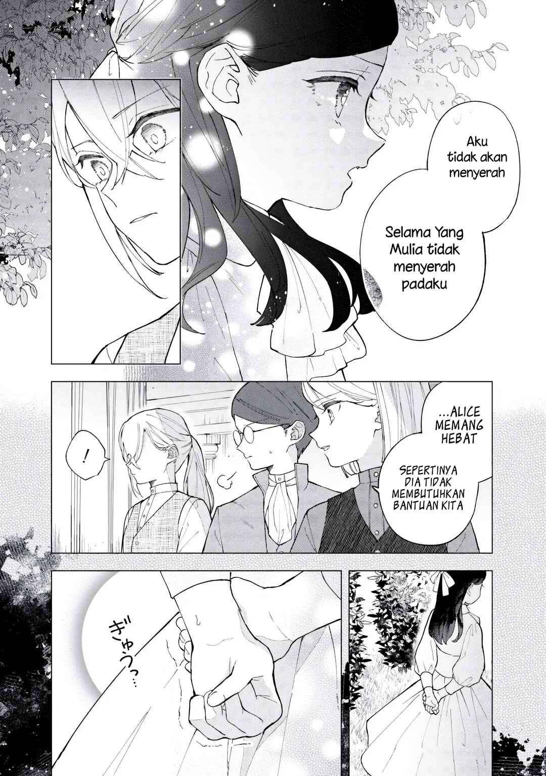 Akirame Reijou wa Koigokoro Nante Iranai Chapter 7.2 - Page 10