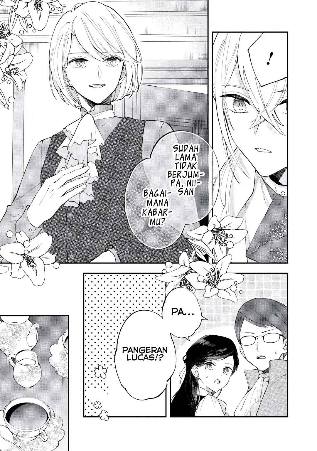 Akirame Reijou wa Koigokoro Nante Iranai Chapter 7.2 - Page 3