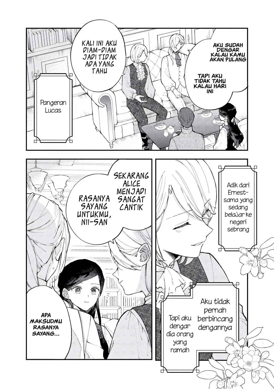 Akirame Reijou wa Koigokoro Nante Iranai Chapter 7.2 - Page 4