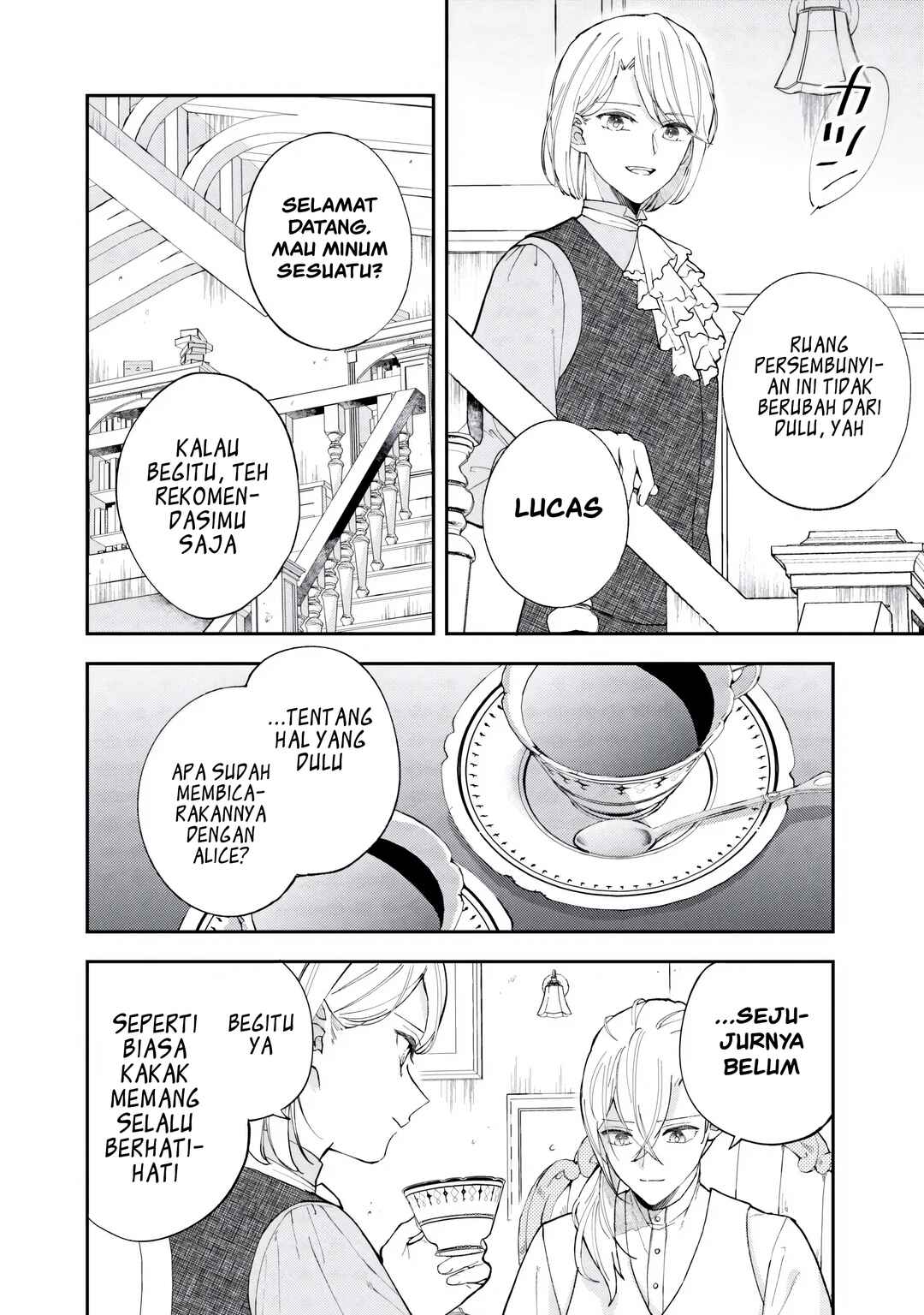 Akirame Reijou wa Koigokoro Nante Iranai Chapter 7.2 - Page 6
