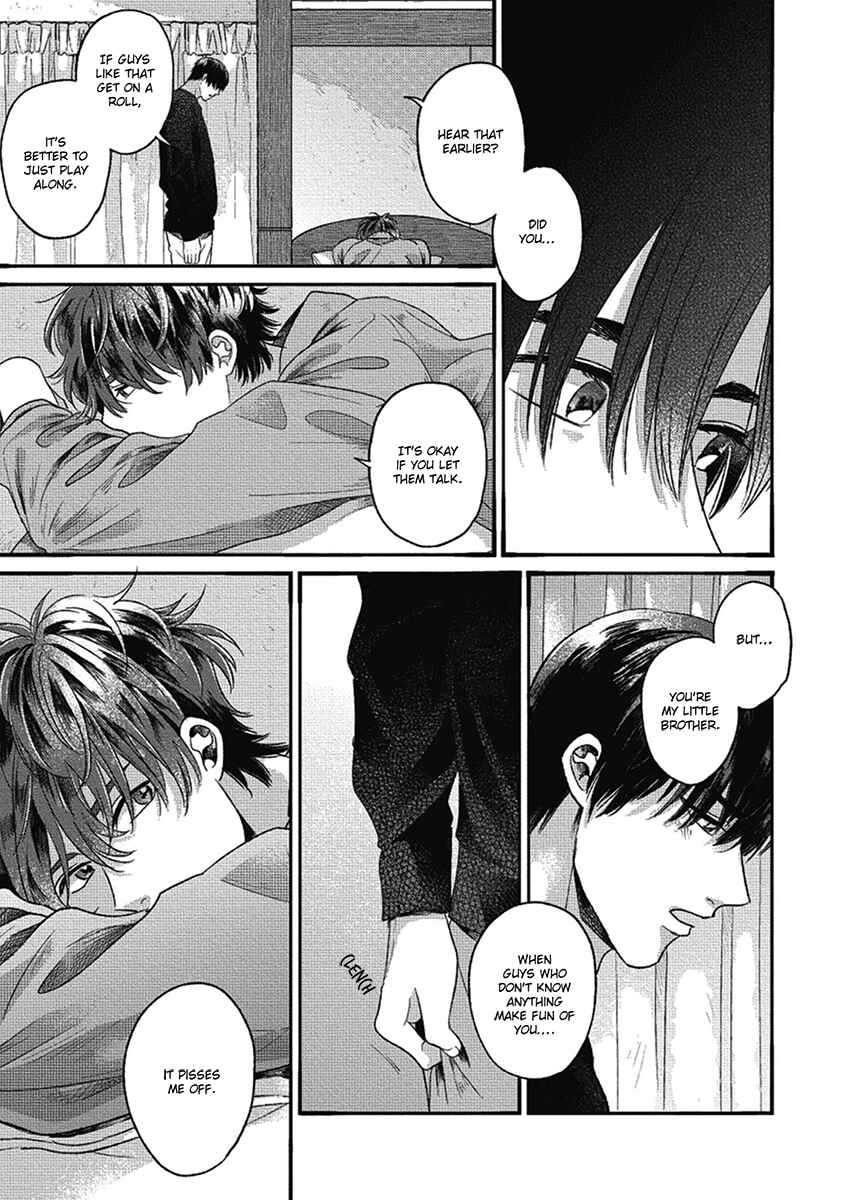 Bokura ni Namae o Tsukeru Nara Chapter 6 - Page 11
