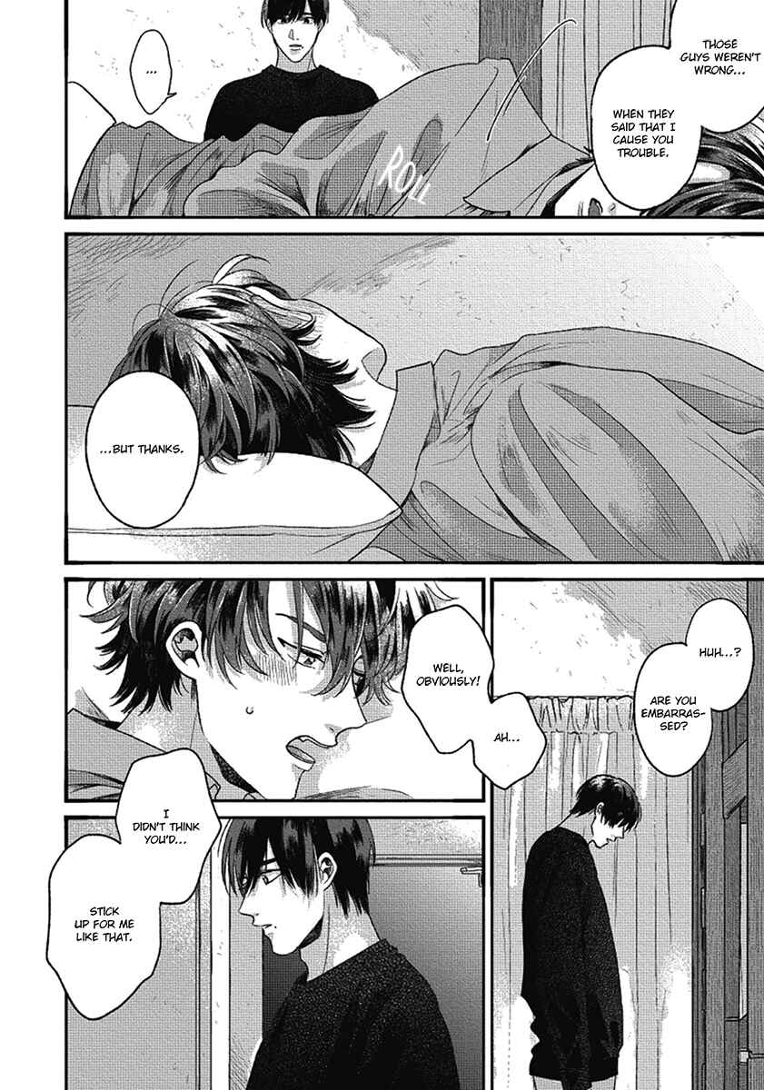 Bokura ni Namae o Tsukeru Nara Chapter 6 - Page 12