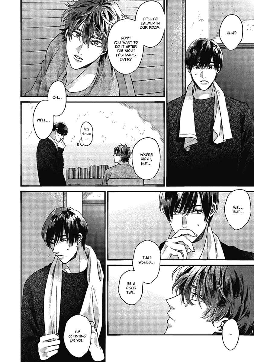 Bokura ni Namae o Tsukeru Nara Chapter 6 - Page 18