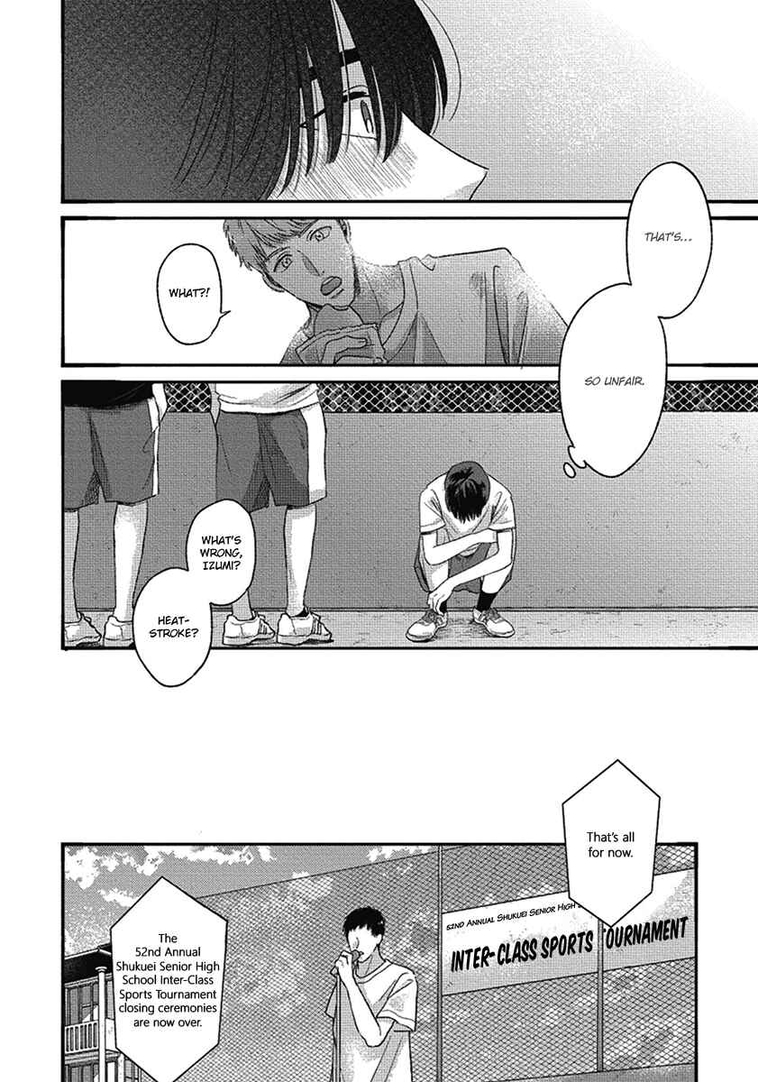 Bokura ni Namae o Tsukeru Nara Chapter 6 - Page 24