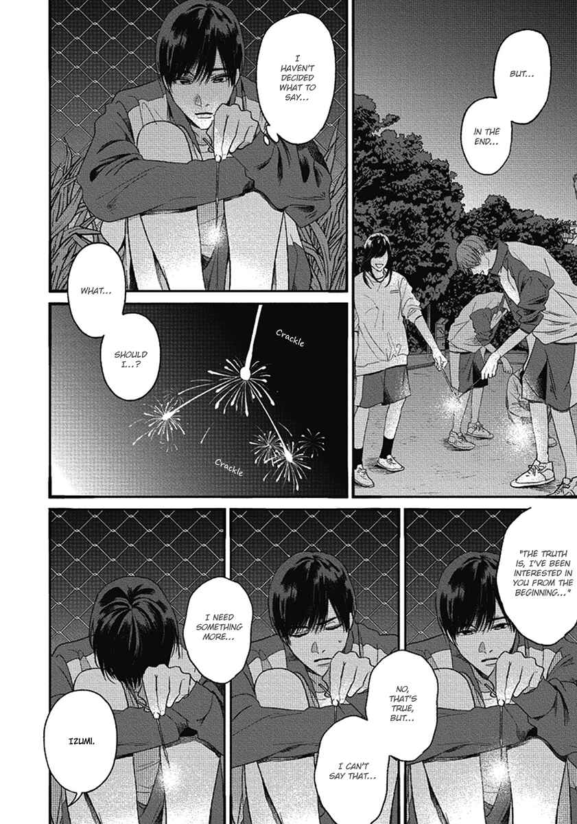 Bokura ni Namae o Tsukeru Nara Chapter 6 - Page 26