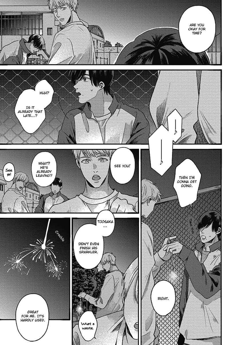 Bokura ni Namae o Tsukeru Nara Chapter 6 - Page 27
