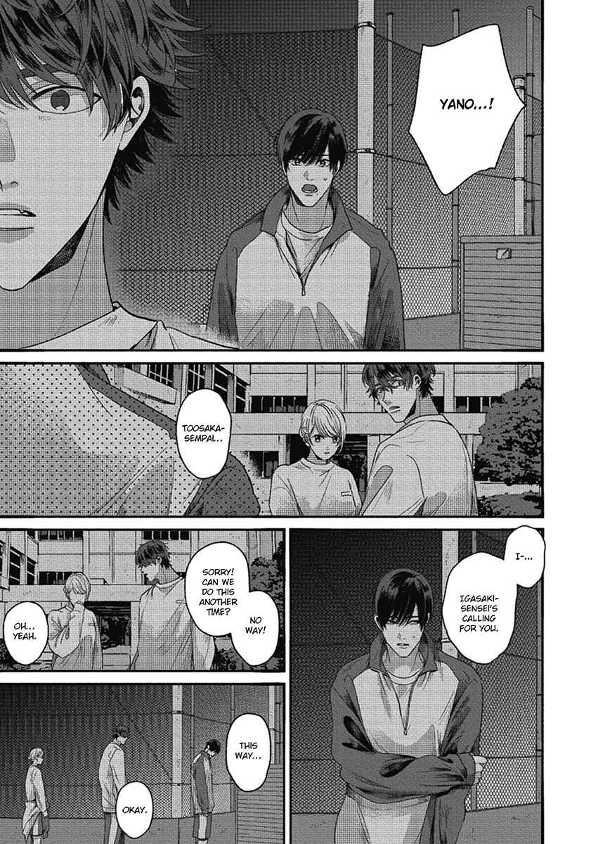 Bokura ni Namae o Tsukeru Nara Chapter 6 - Page 29