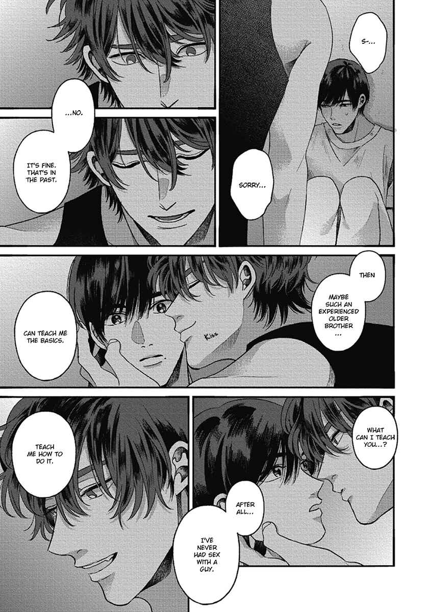 Bokura ni Namae o Tsukeru Nara Chapter 6 - Page 41